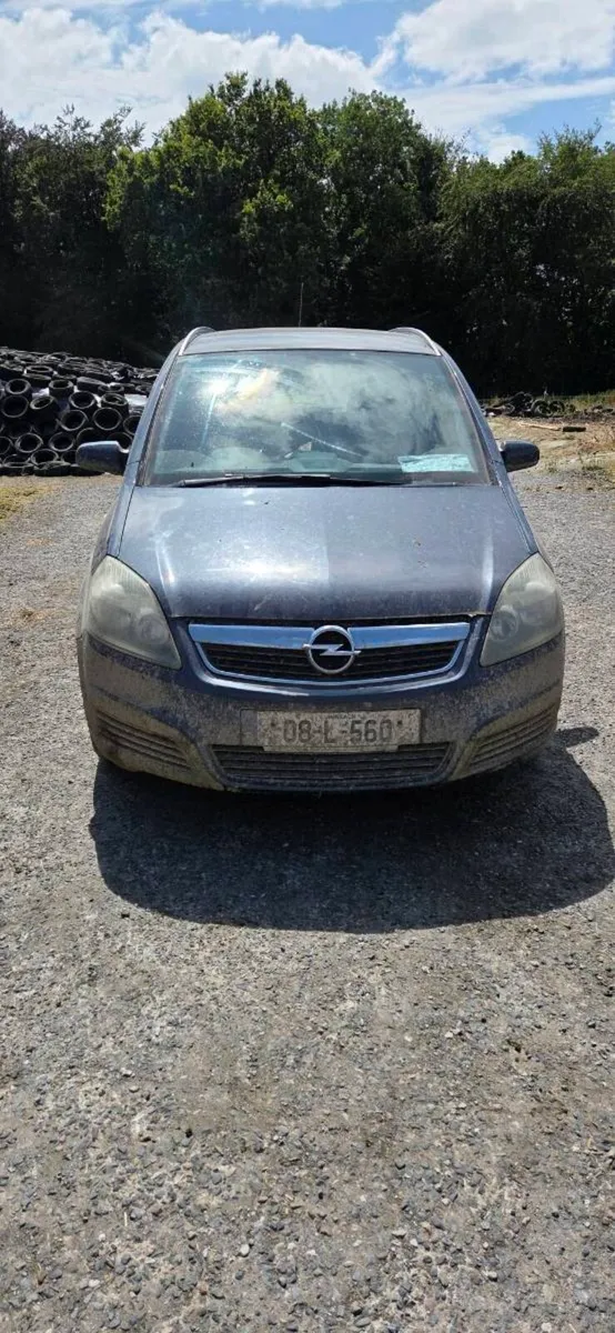 Car - Image 1