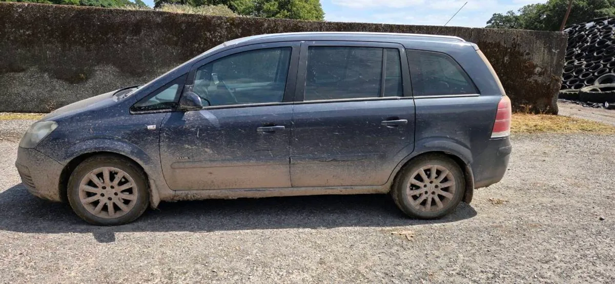 Car - Image 2