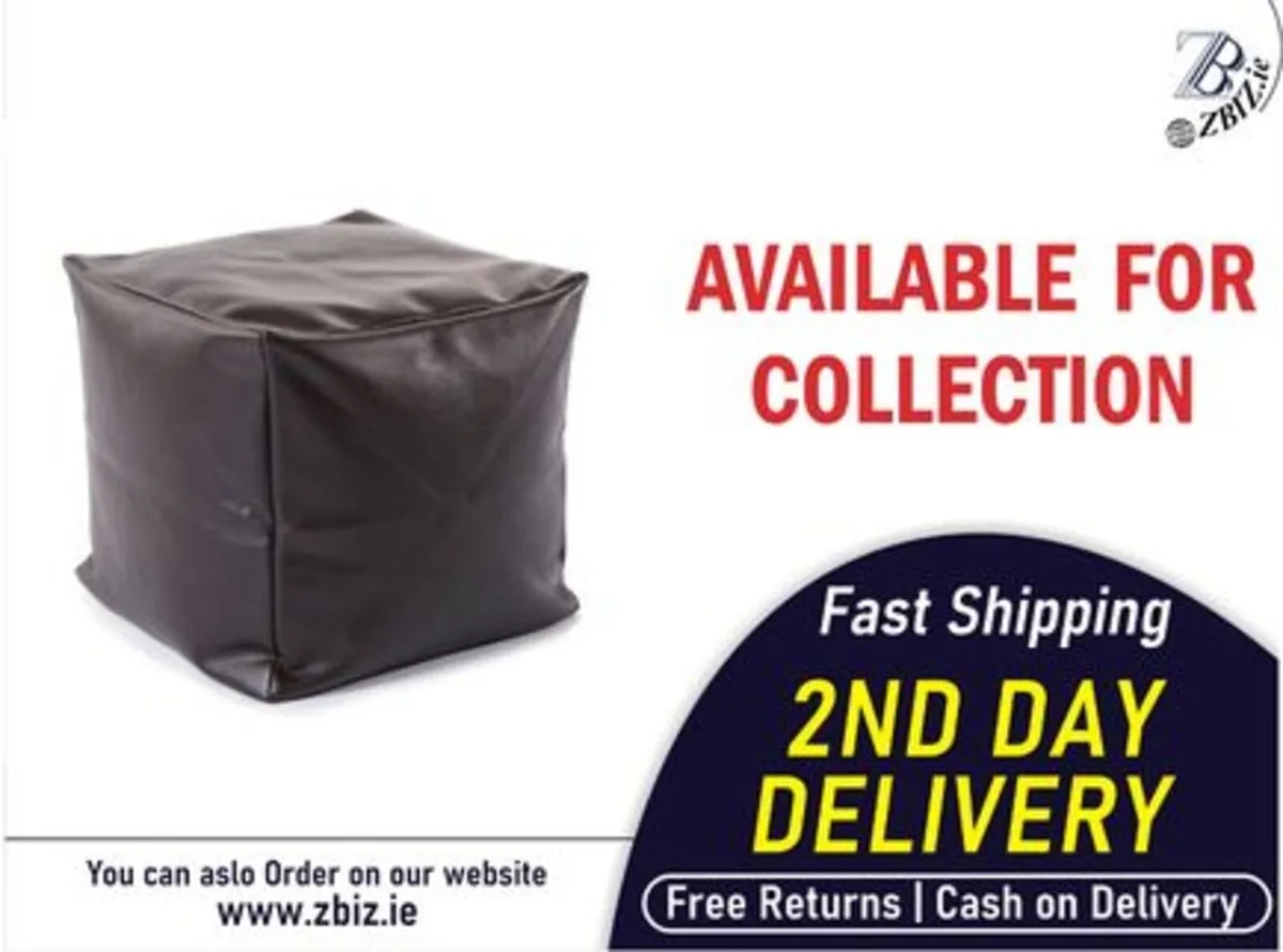 Bean Bag Cover Unfilled Medium Brown - Image 1