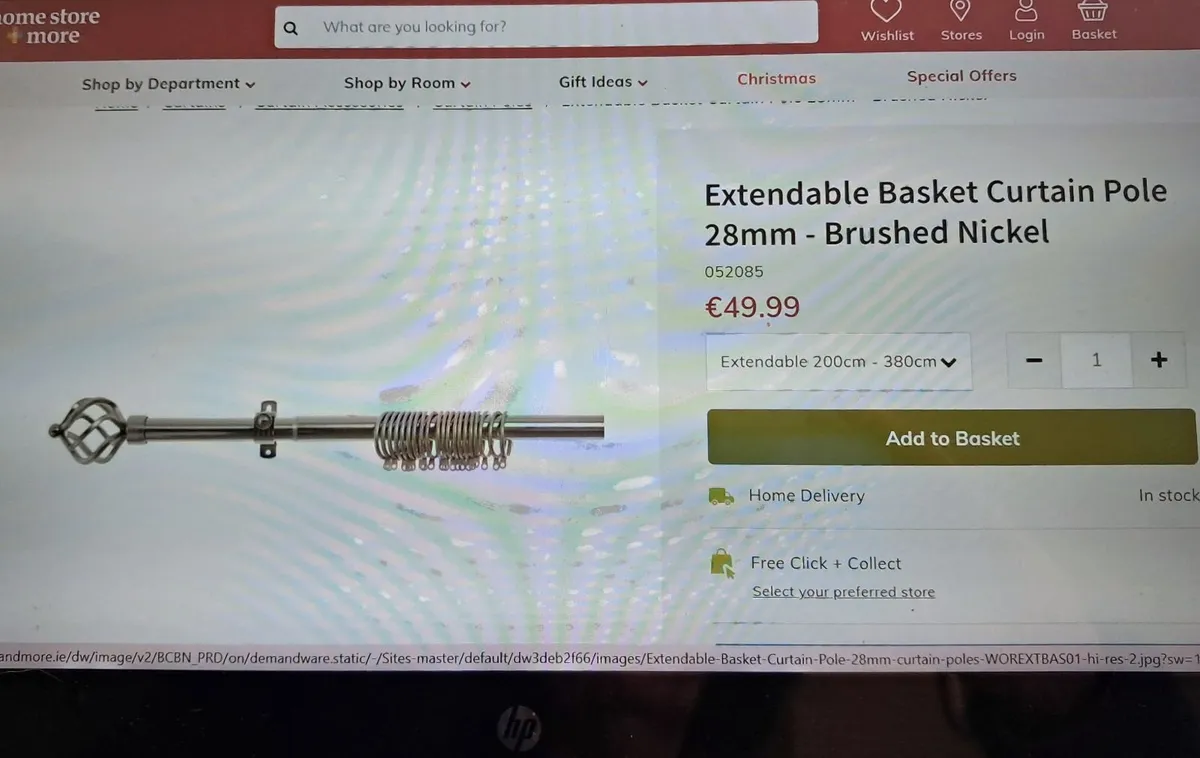 Extendable curtain pole 200 -380 cm - Image 2