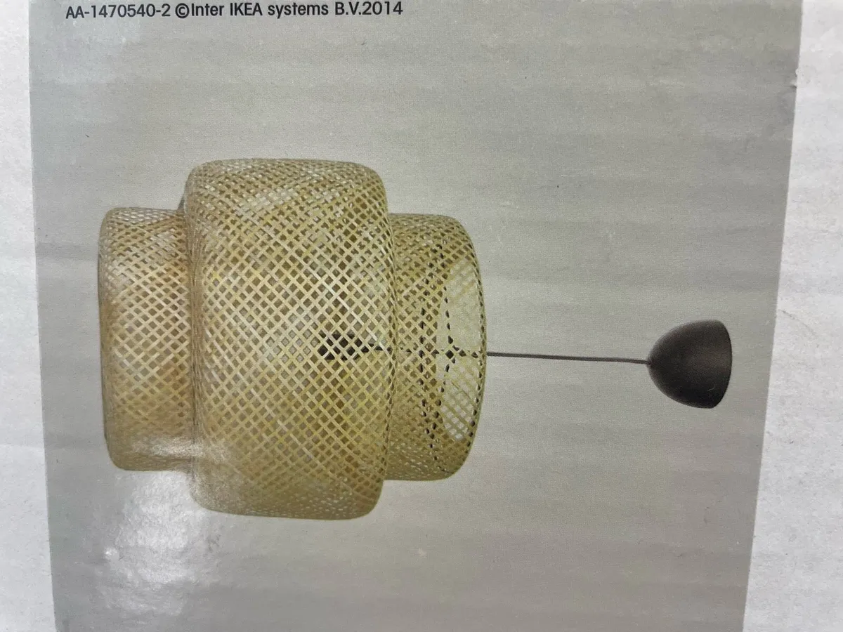 Ikea light fitting - Image 1