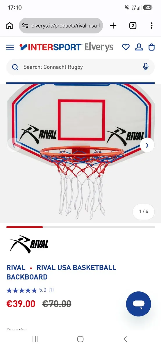 Rival "USA" Basketball Backboard/Ring - Image 4
