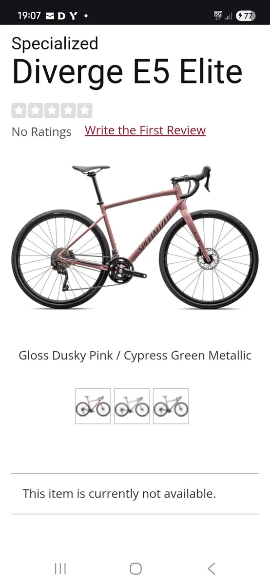 SPECIALIZED DIVETGE E5, GRAVEL BIKE - Image 1