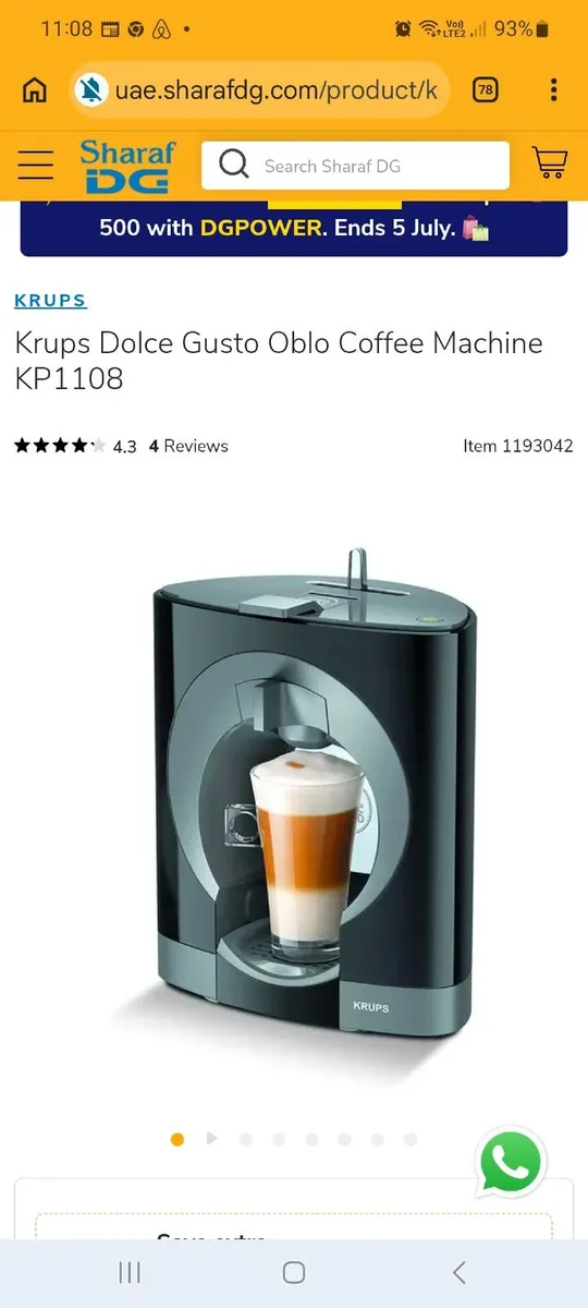 Coffee machine - Image 1
