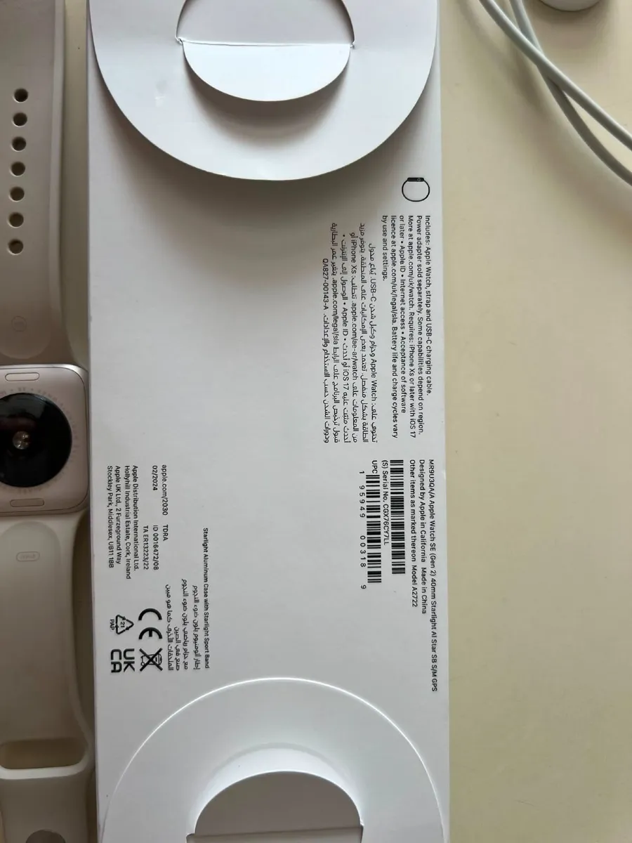 Apple watch Se gen 2 - Image 3