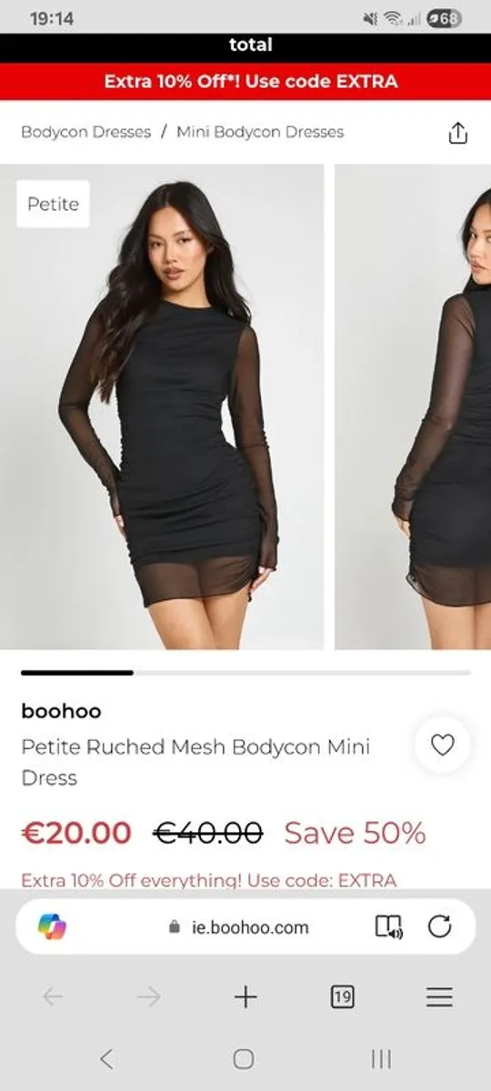 Womens Dress - Image 1
