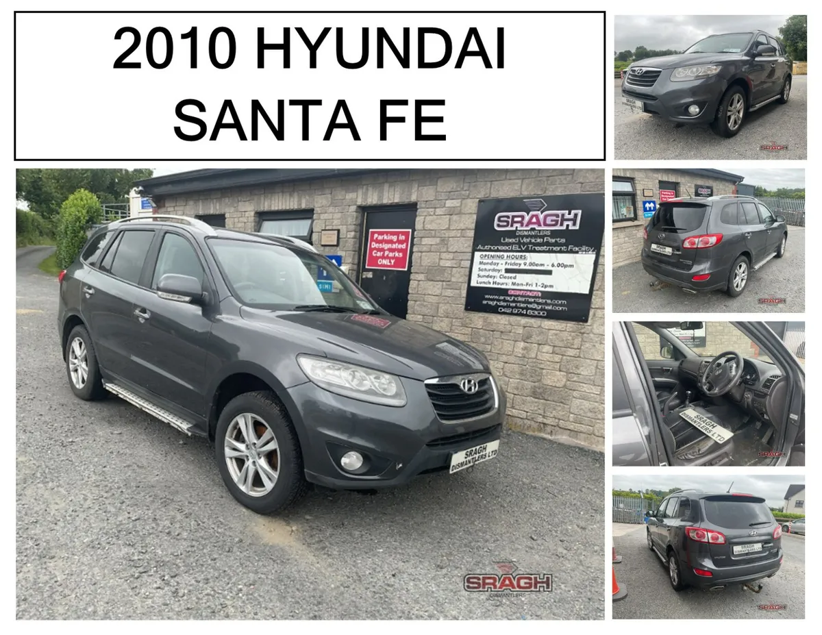 Hyundai Santa Fe Collection - Image 1