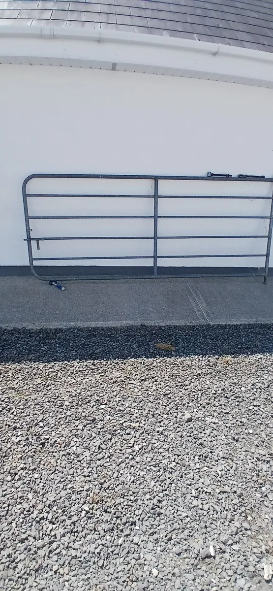 GATE - Image 1