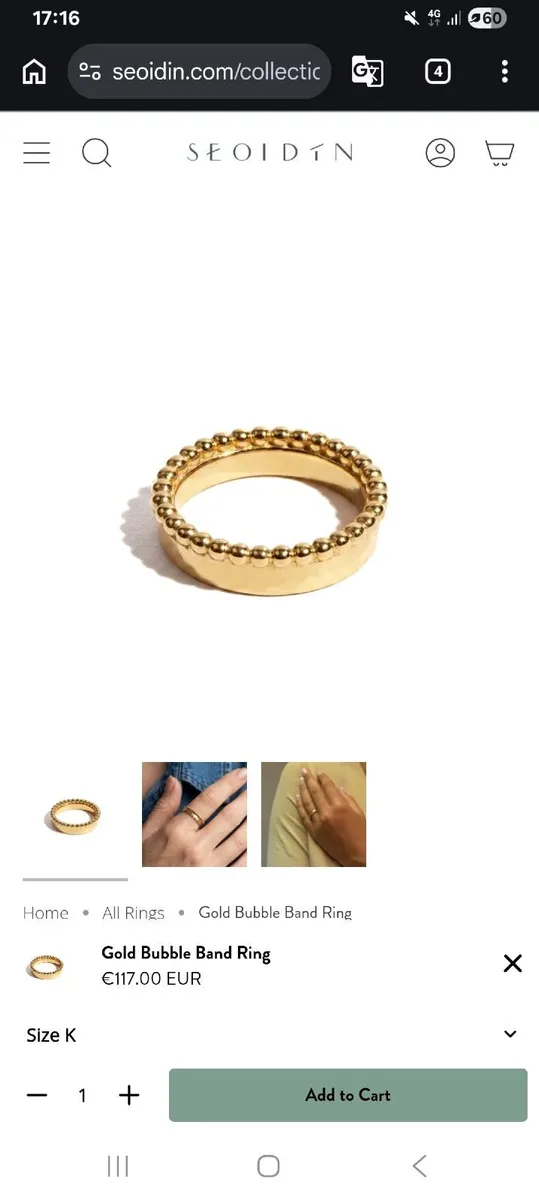 Ring - Image 3