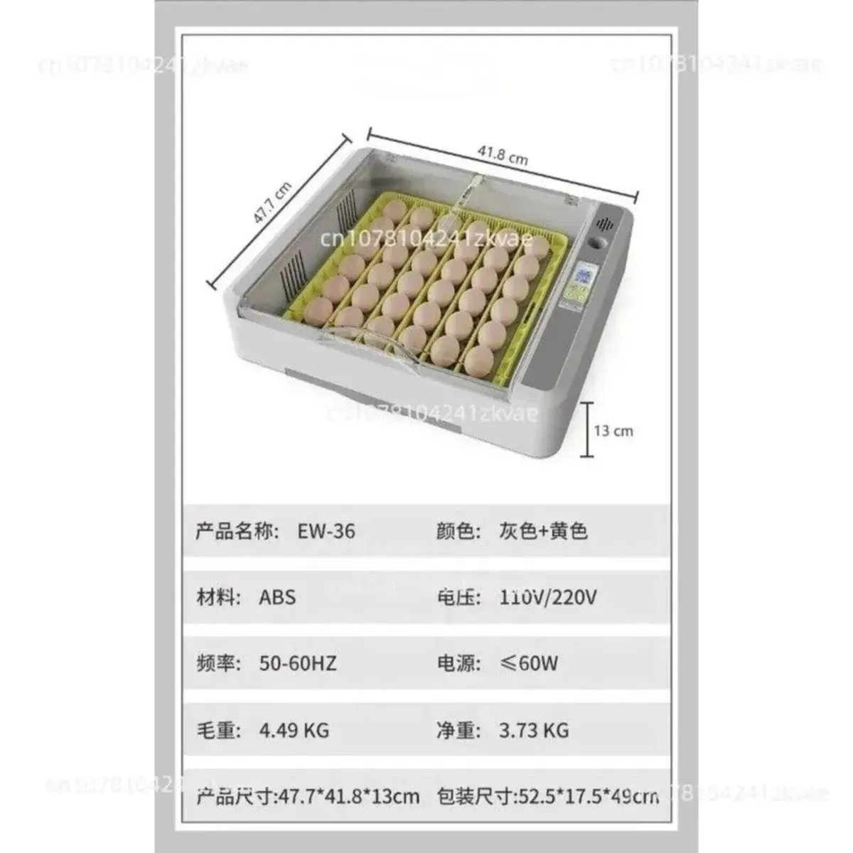 36 Egg Incubator Automatic Hatching Machine - Image 2
