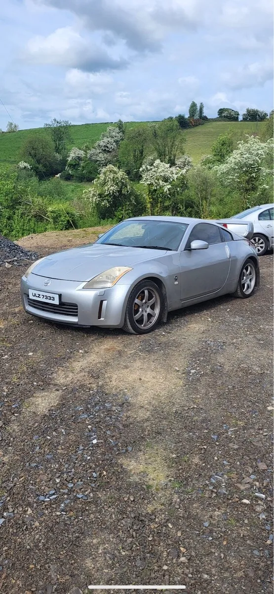 2005 350z - Image 1