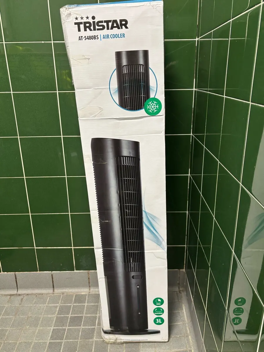 Air cooler - Image 1