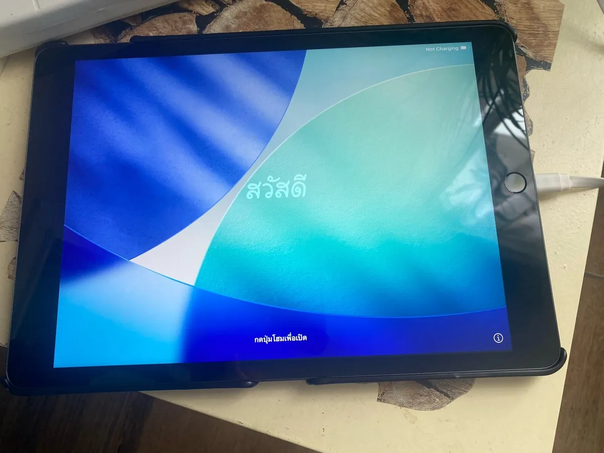 Apple I pad - Image 1