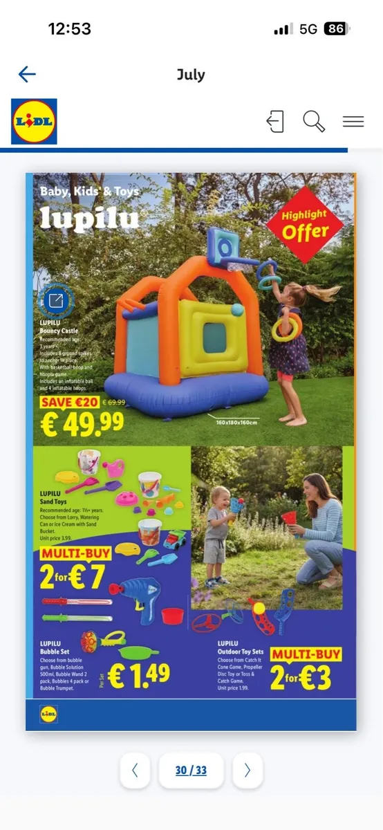 Bouncy castle