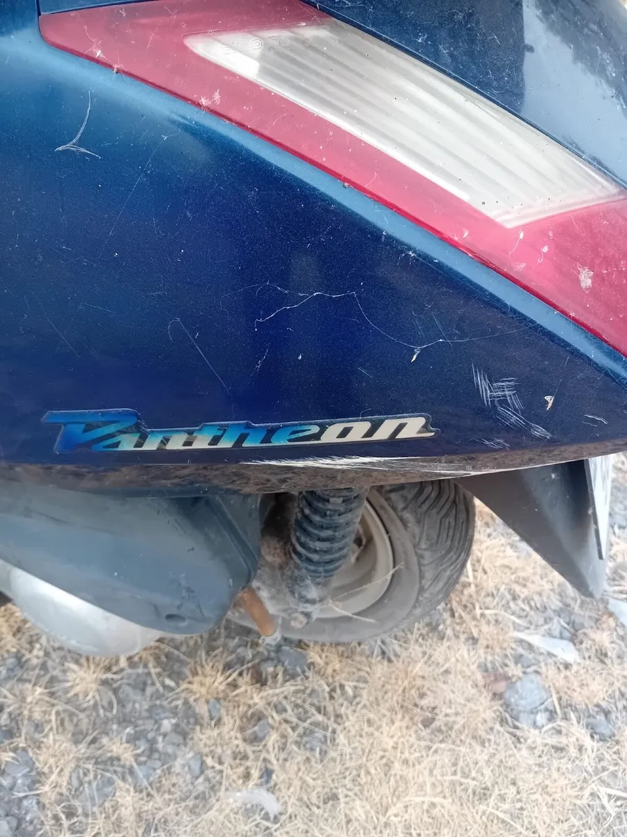 Honda Other 2006 - Image 3