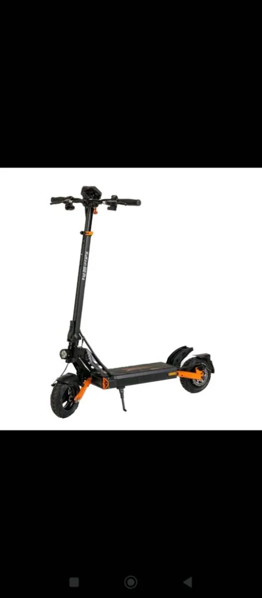Kukirin G2 Pro E-Scooter - Image 1