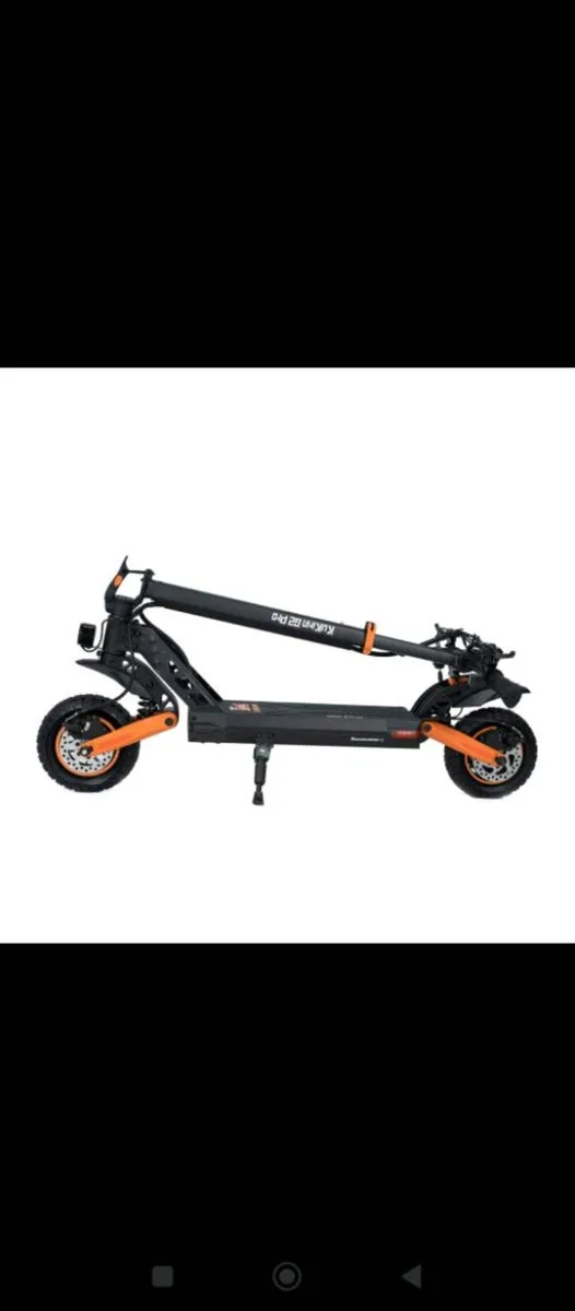 Kukirin G2 Pro E-Scooter - Image 2