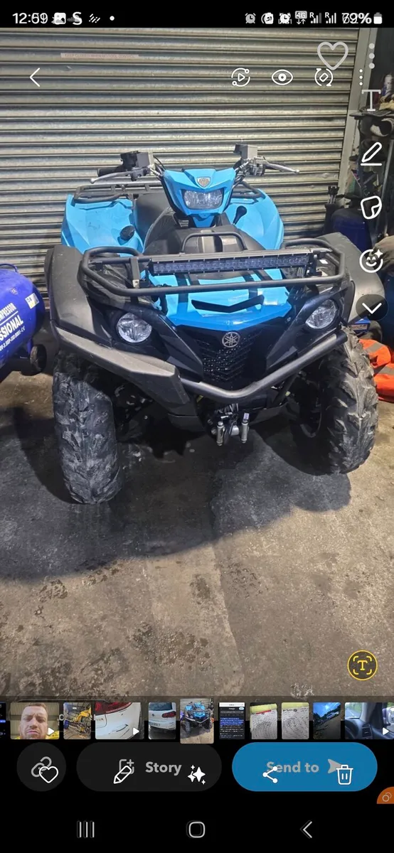 Grizzly 700 only 50 HOURS SWAP - Image 4