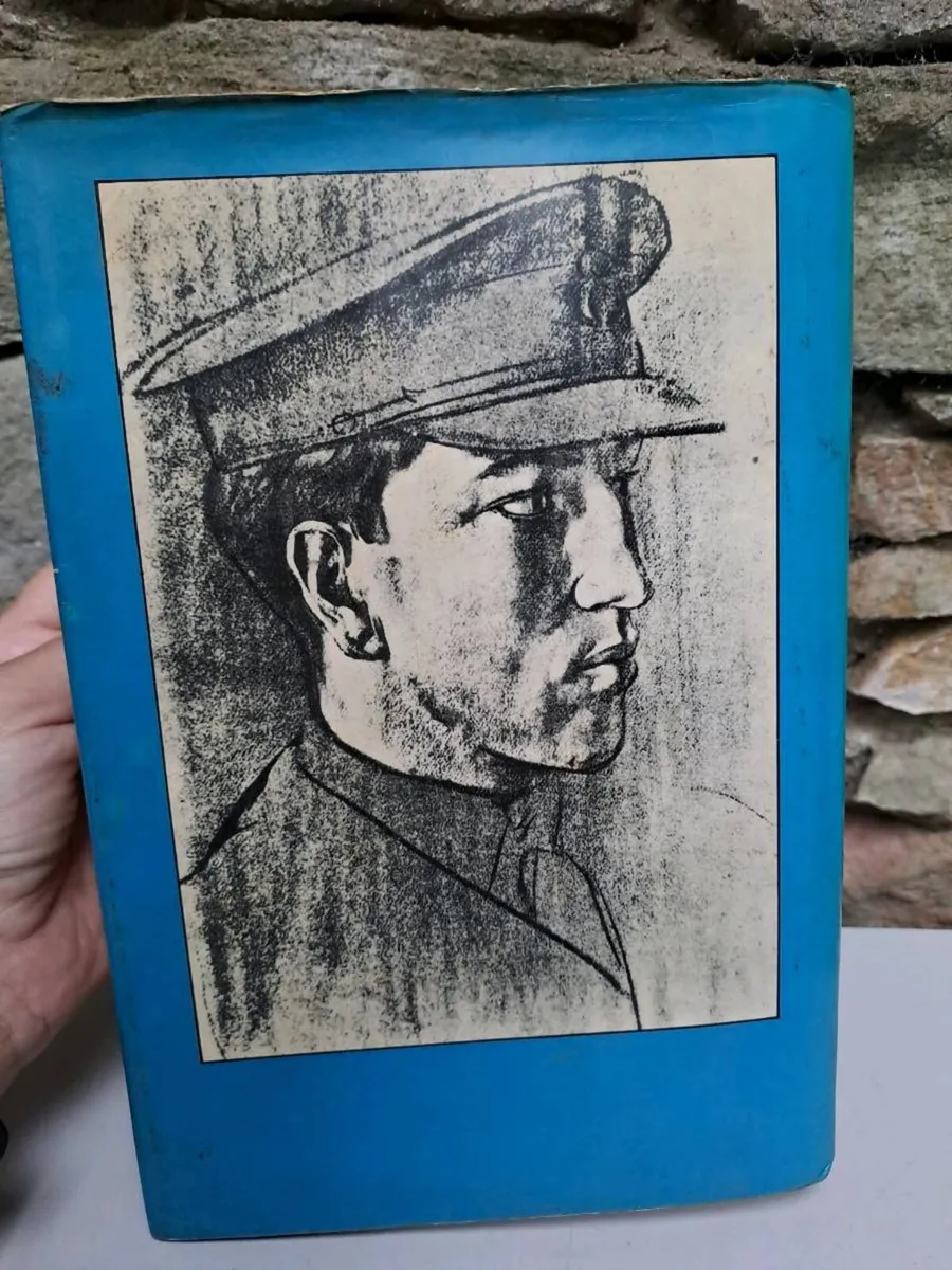 1982 Robert Graves: His Life and Work - Image 2