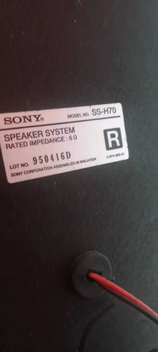 SONY  MHC-70I - Image 3