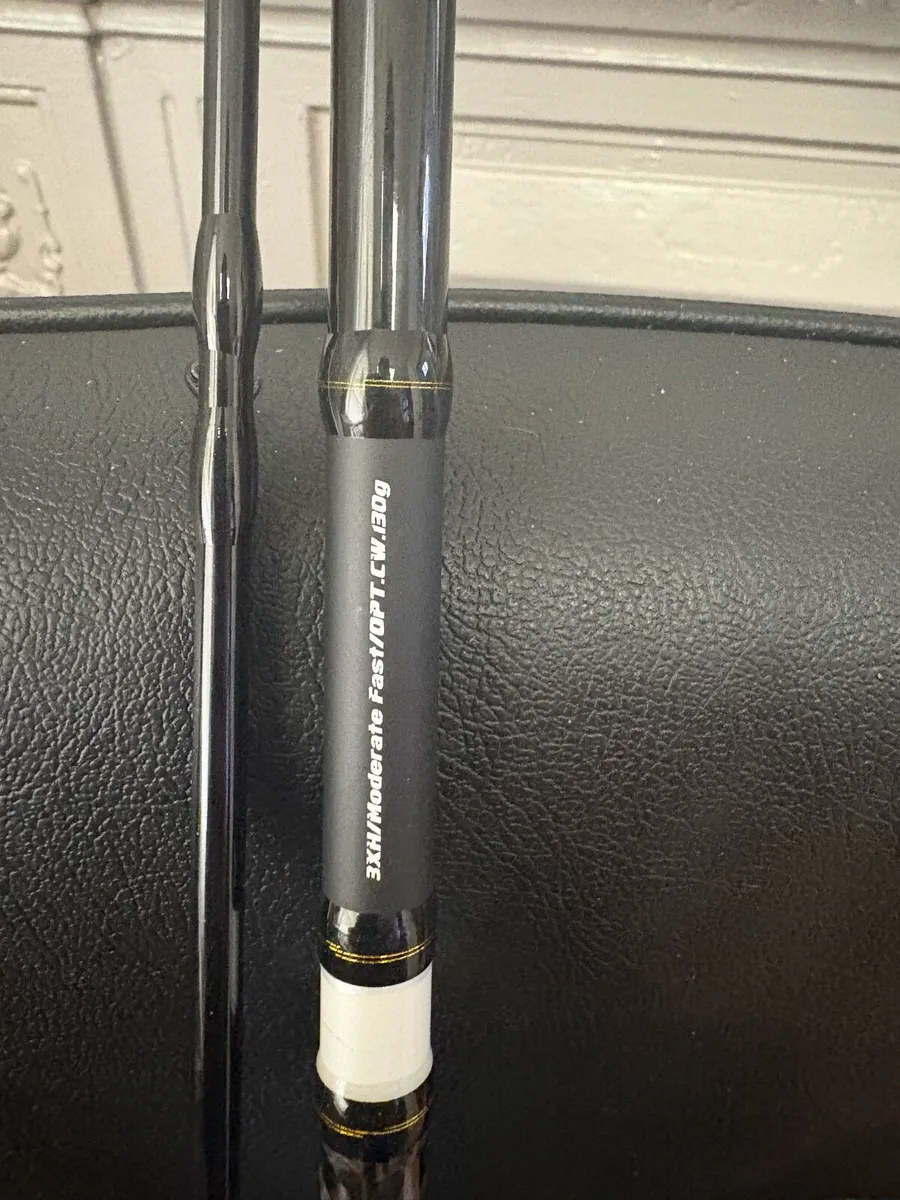Savage gear sg2 rod - Image 2