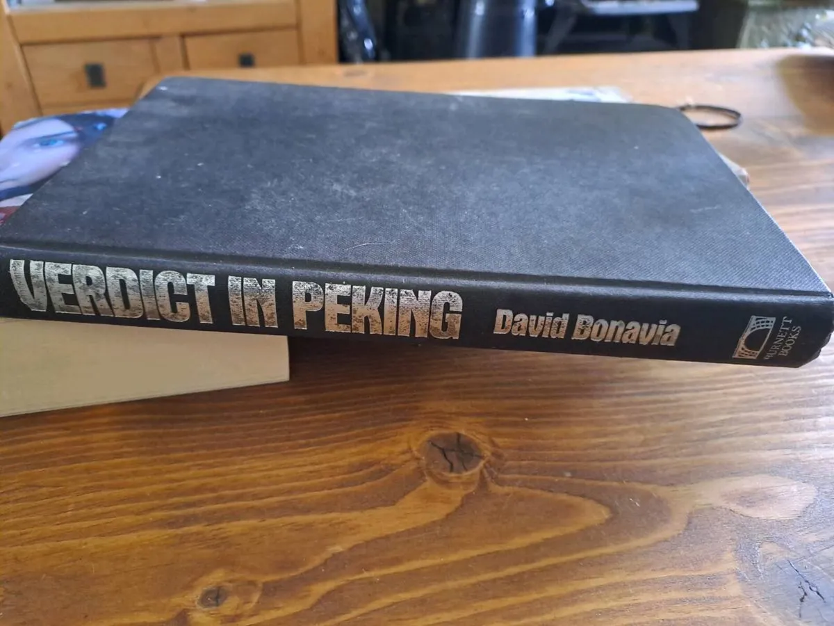 1st ed Verdict in Peking: The Trial of the Gang - Image 1