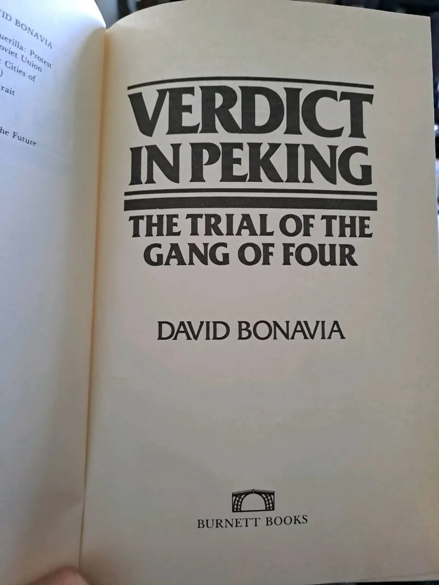 1st ed Verdict in Peking: The Trial of the Gang - Image 3