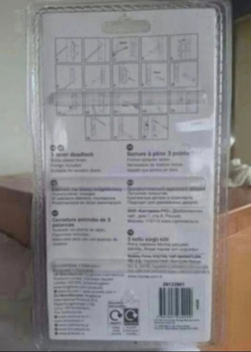 Door Lock - Image 2