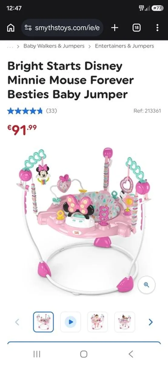 Disney Bouncer - Image 3