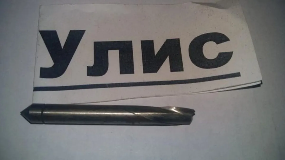 2 Flute Slot Drill End Mill Cutter 2mm 3mm 4mm 6mm - Image 4