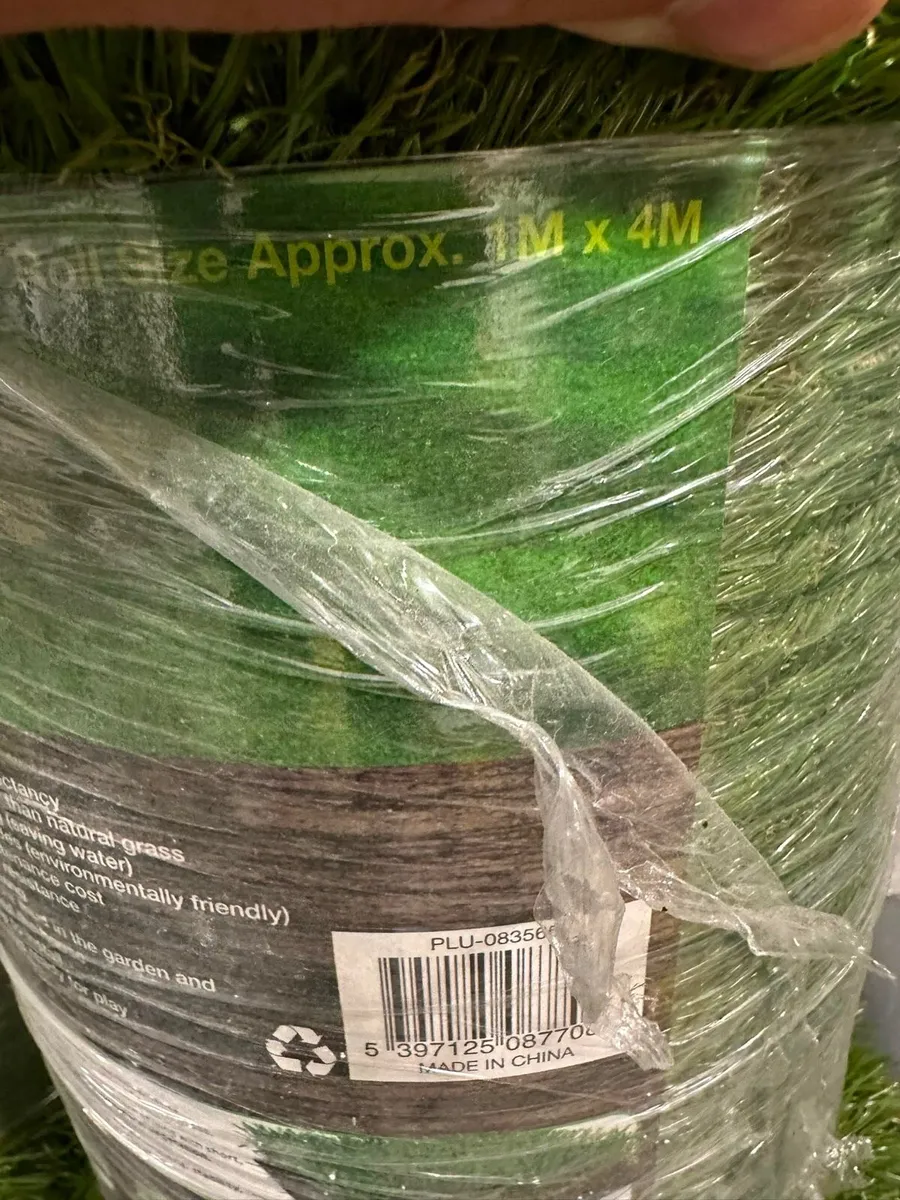 Artificial grass - Image 3