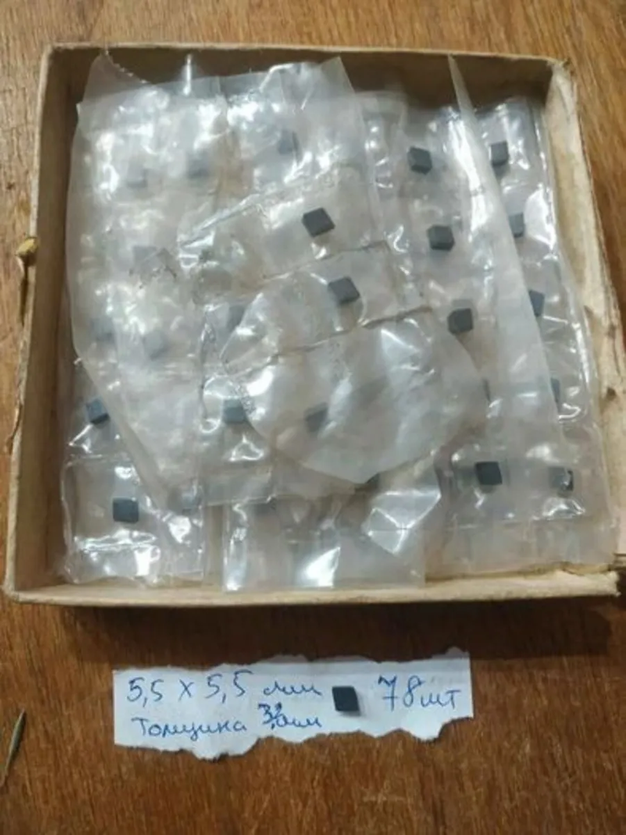 25 pcs Soviet CBN Cutting Tool Inserts 5.5x5.5x3.2