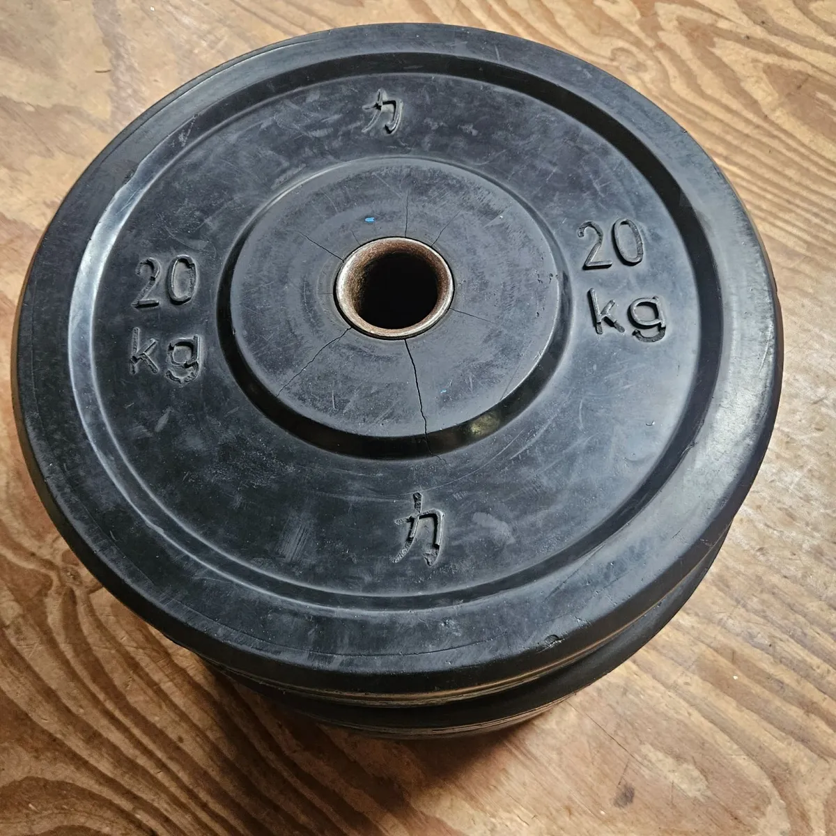 BUMPER PLATES - Image 4