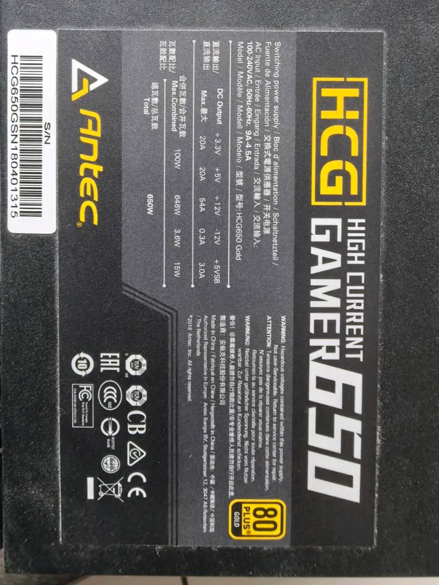 Antec 650w power supply - Image 2