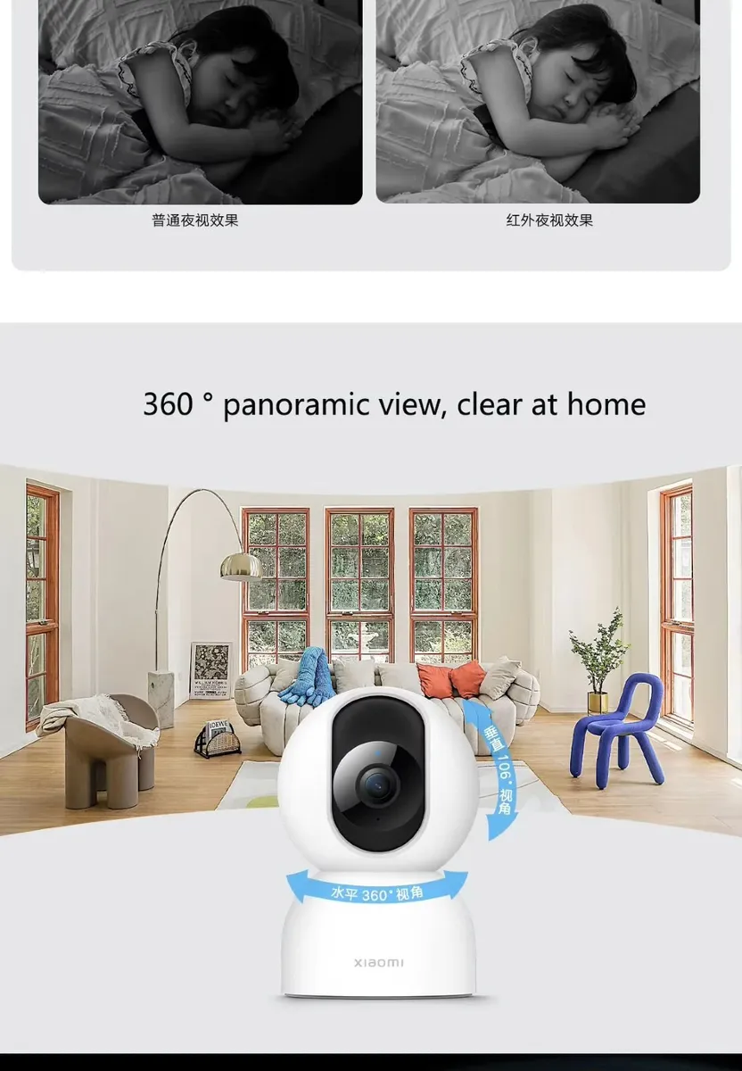 indoor camera xiaomi 360 - Image 4