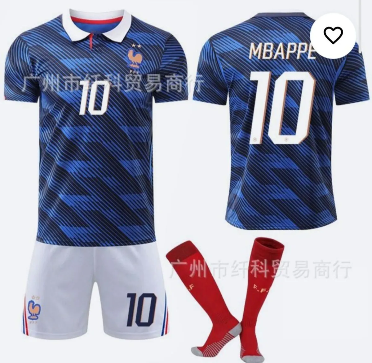 Kids complete football kits - Image 2