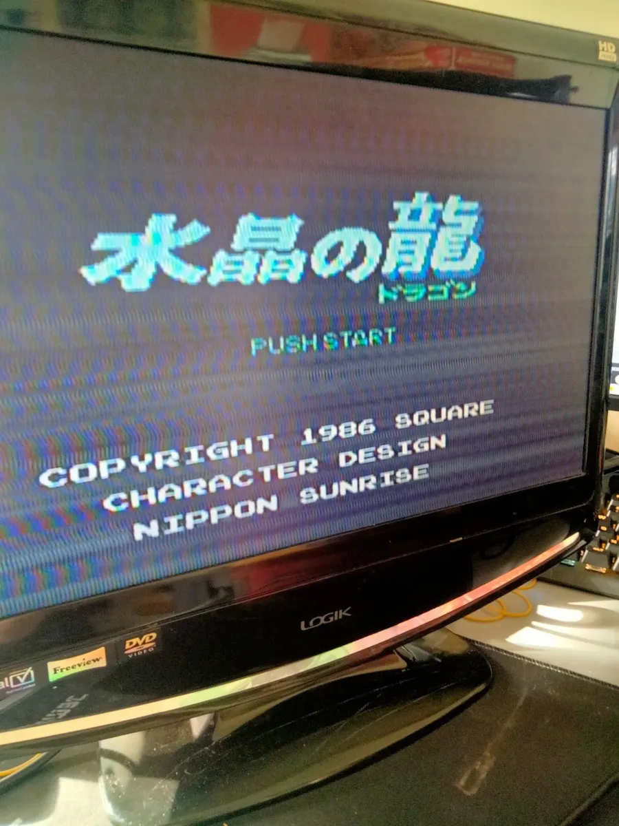 Nintendo Famicom Bundle - Image 4