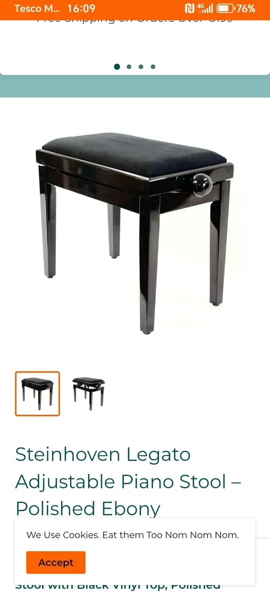 , piano chair - Image 1
