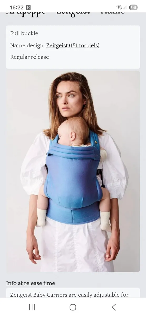 Artipoppe Zeitgeist Flame Baby Carrier - Image 2