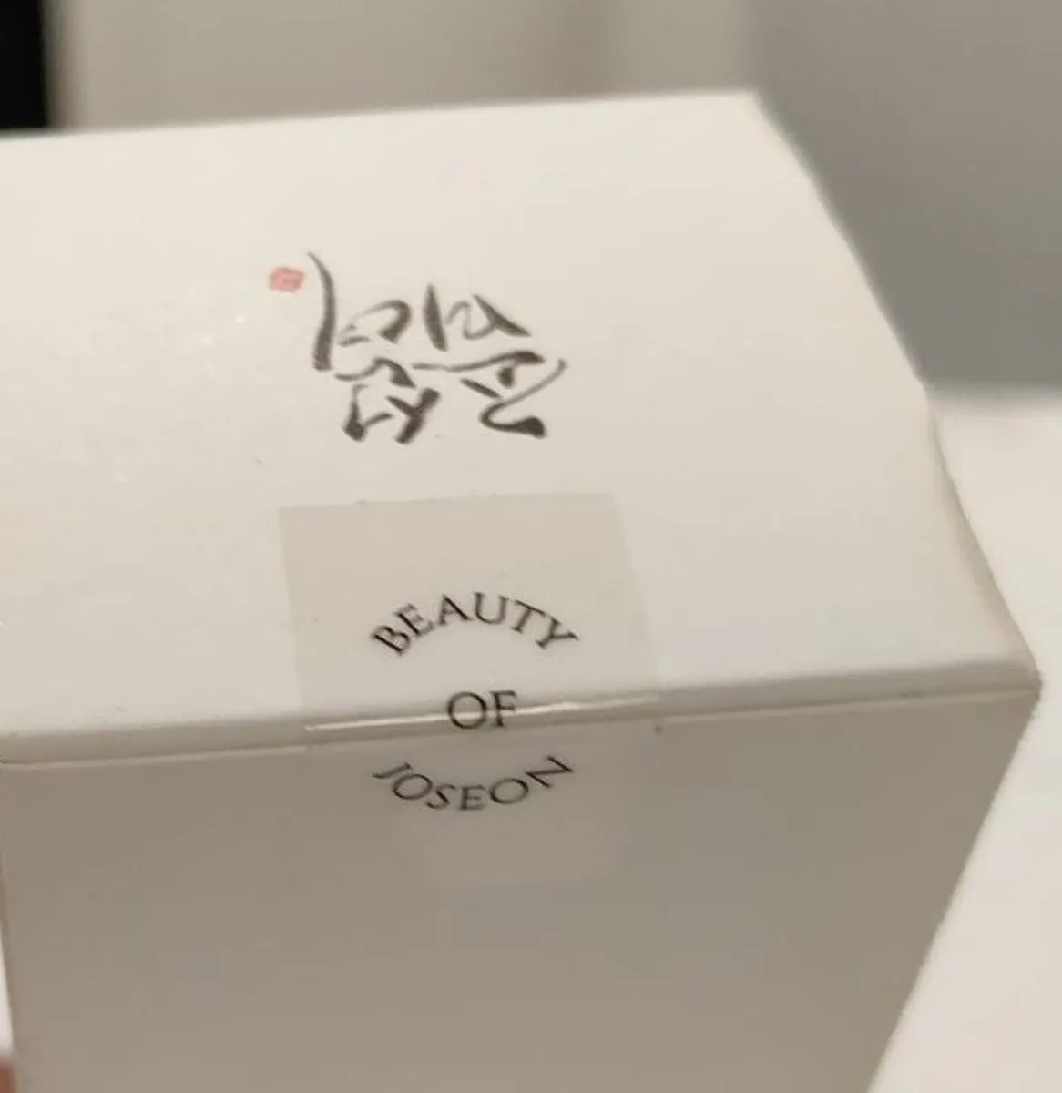 Duo - Beauty of Joseon Matte Sun Stick & Beauty of - Image 2