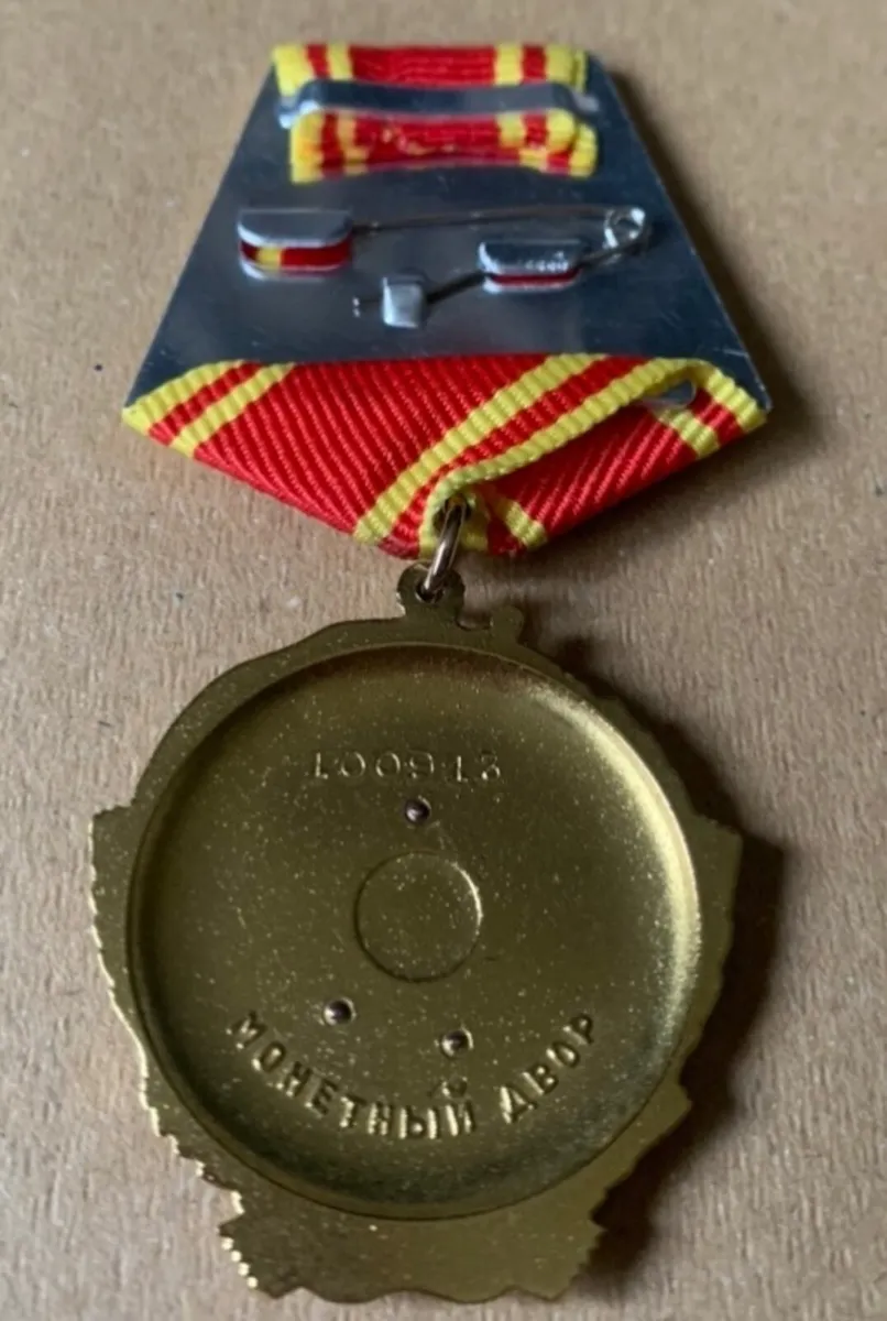 WW2 - Image 2