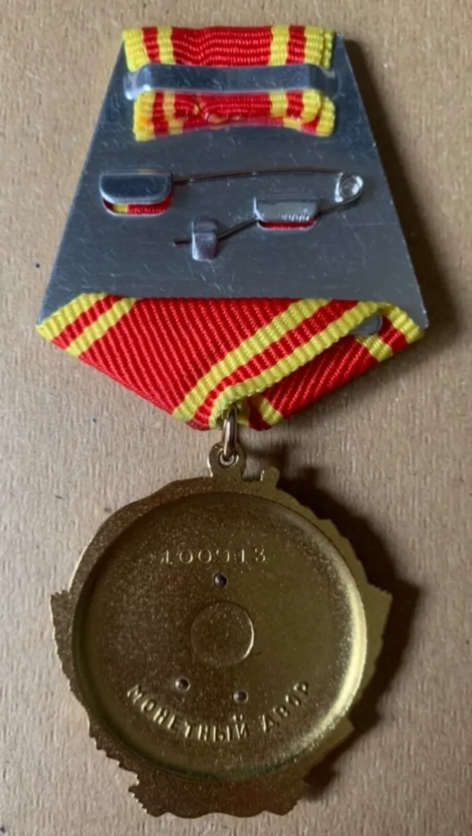 WW2 - Image 4