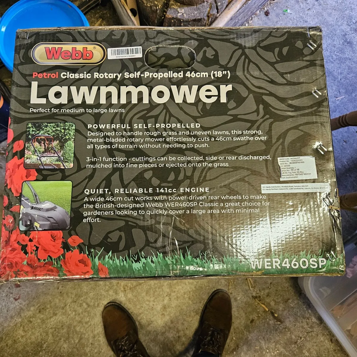 Lawn mower - Image 1