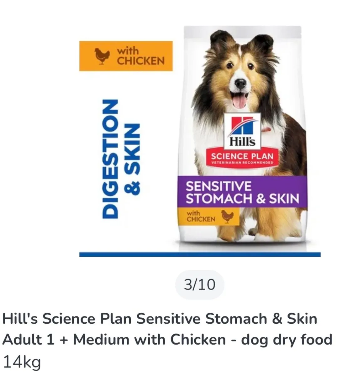 Hills Specific dog food - Image 2