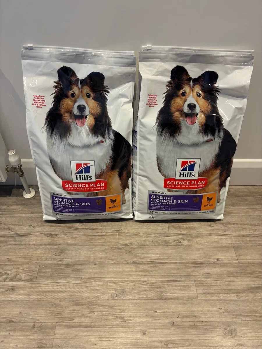 Hills Specific dog food - Image 3