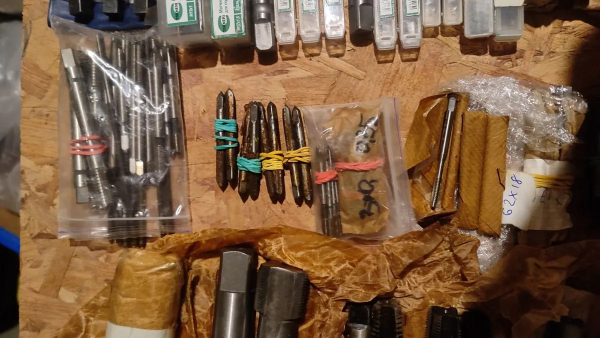 Machine Taps – Various Sizes. Pcs. - Image 3