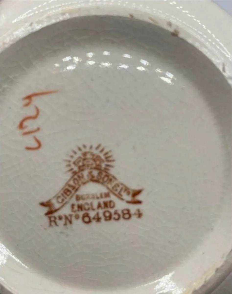 1915 Antique Hot Water Jug - Image 2
