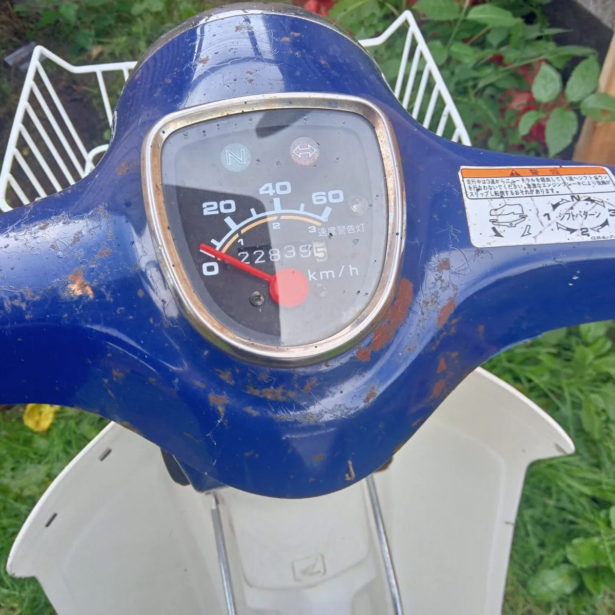 Honda 50 Super Cub 1996 - Image 2