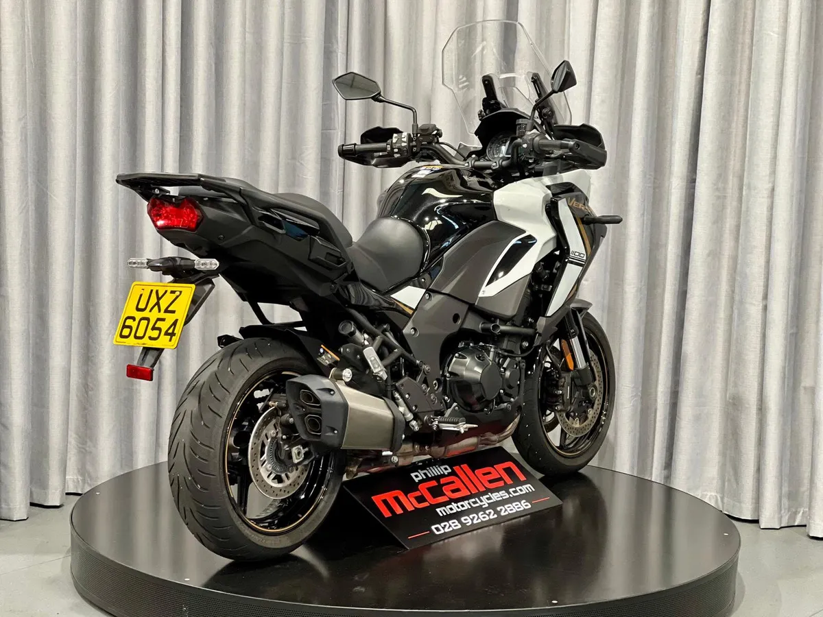 2025 Kawasaki Versys 1100 S - Image 4