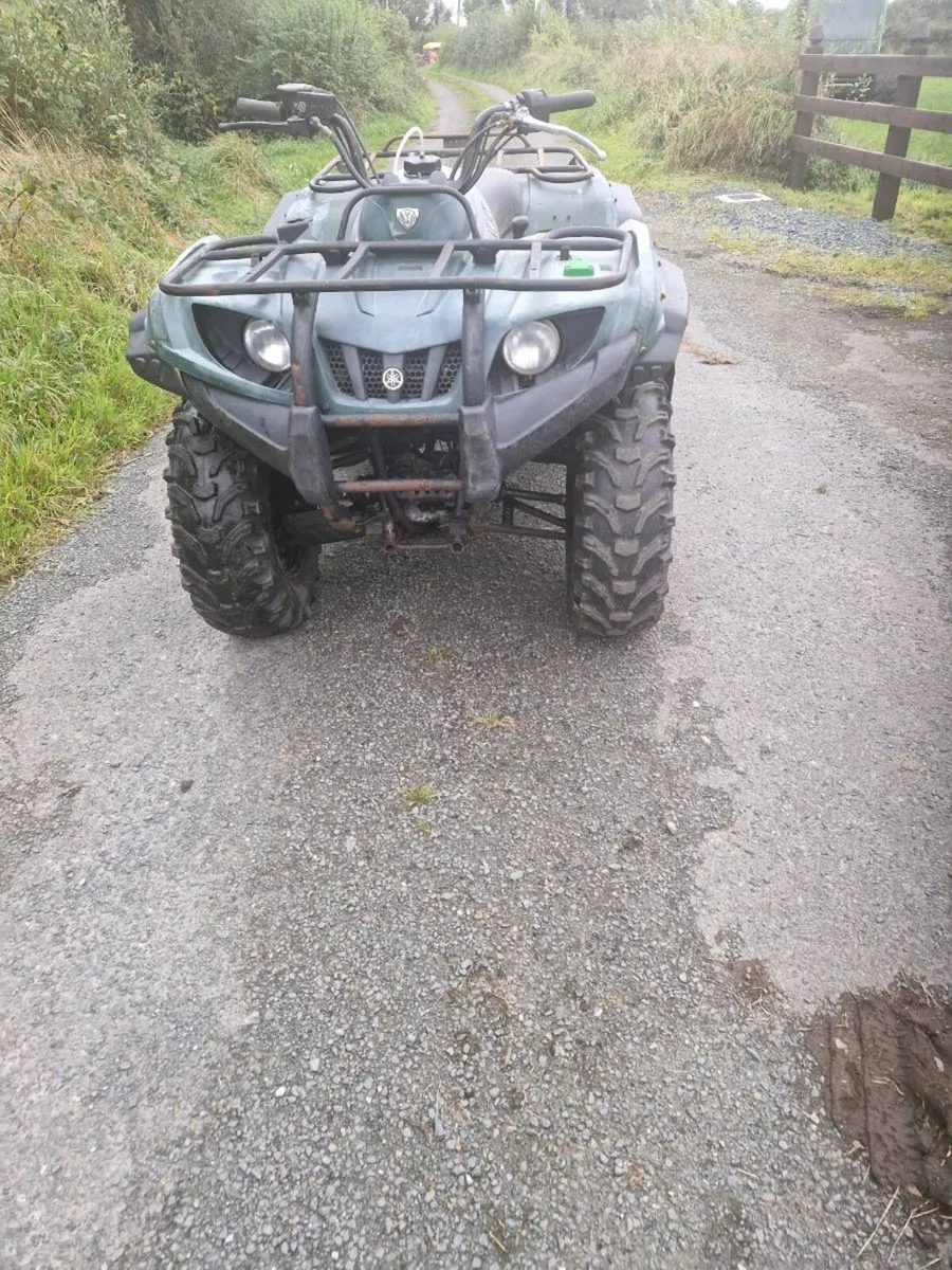 Quad - Image 1